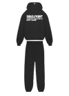 Irrelevant tracksuit