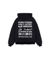 Irrelevant hoodie