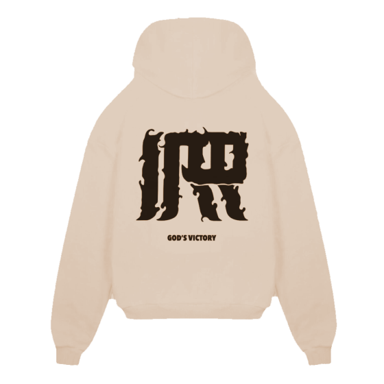 Irrelevant logo hoodie