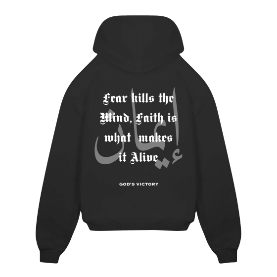 IMAN HOODIE