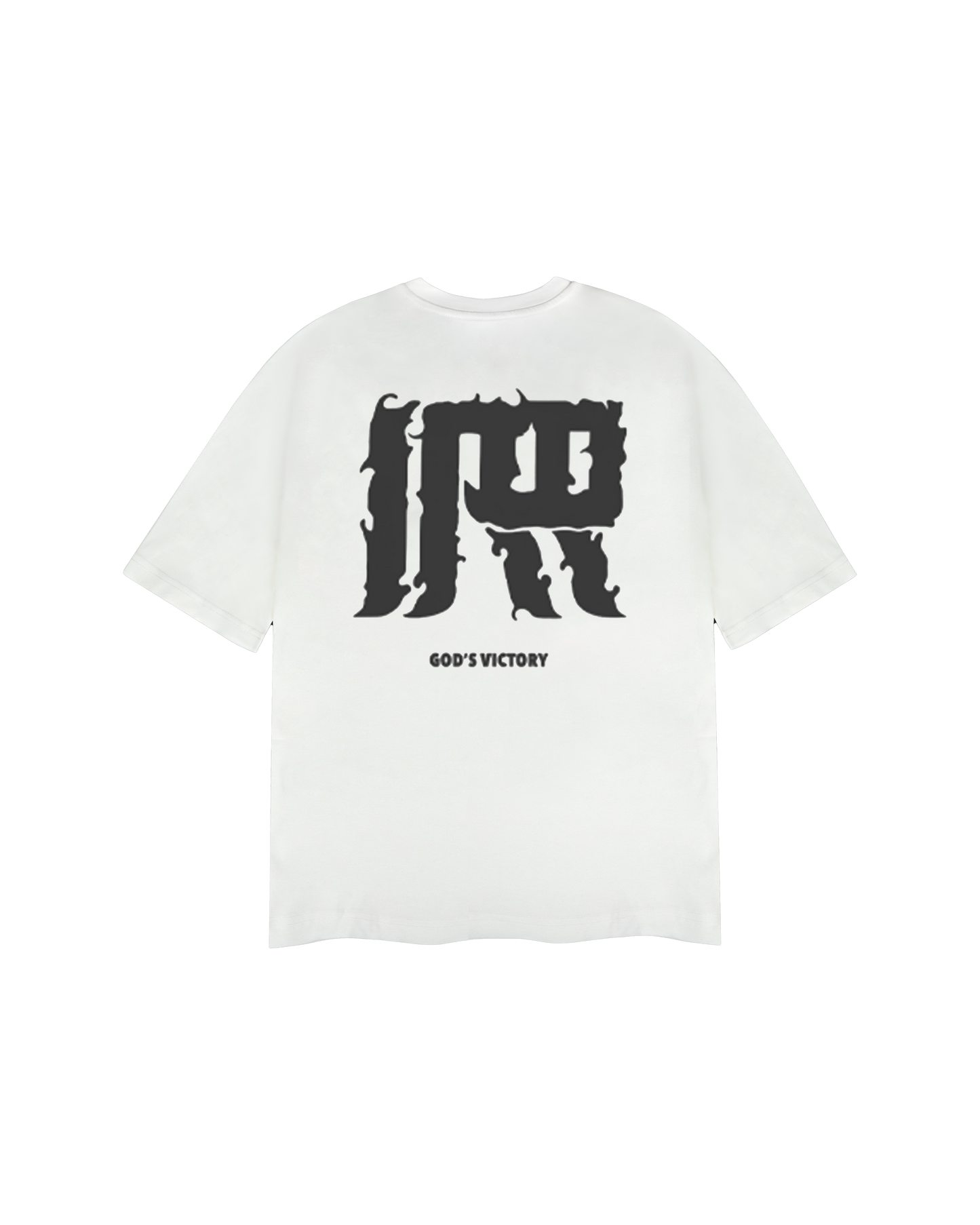 Irrelevant logo t-shirt