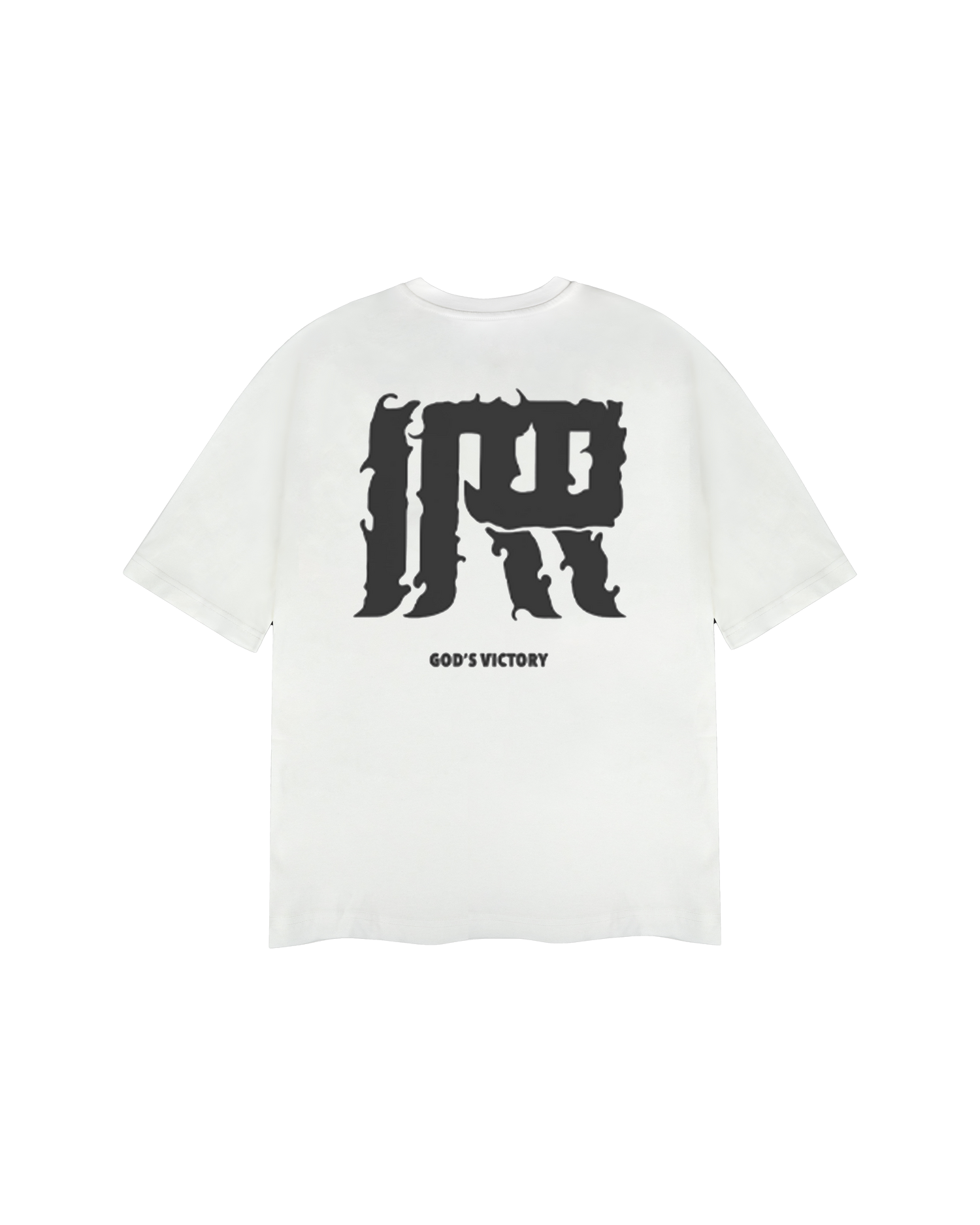 Irrelevant logo t-shirt