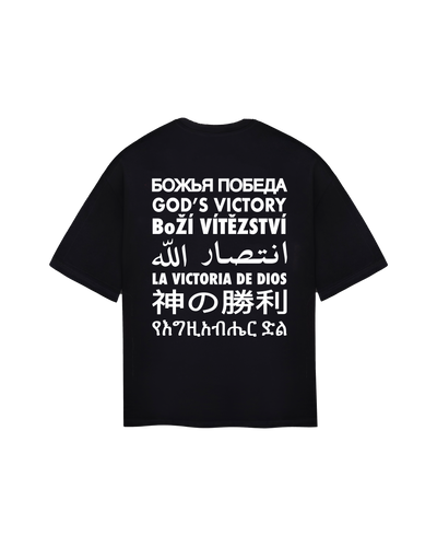 Irrelevant T-shirt