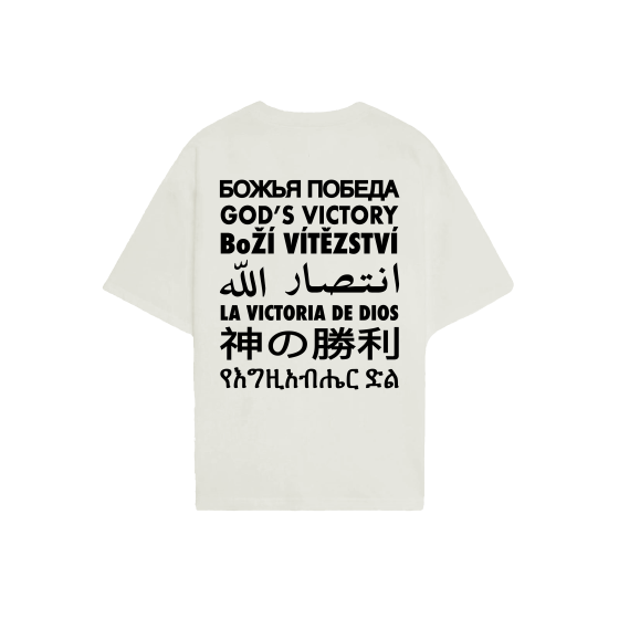 GOD'S VICTORY T-SHIRT