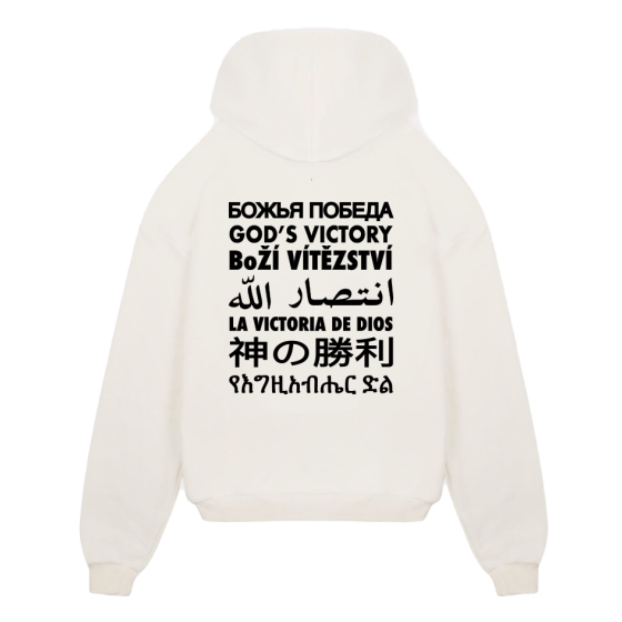 GOD’S VICTORY HOODIE